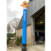 Skydancer Baby Blauw